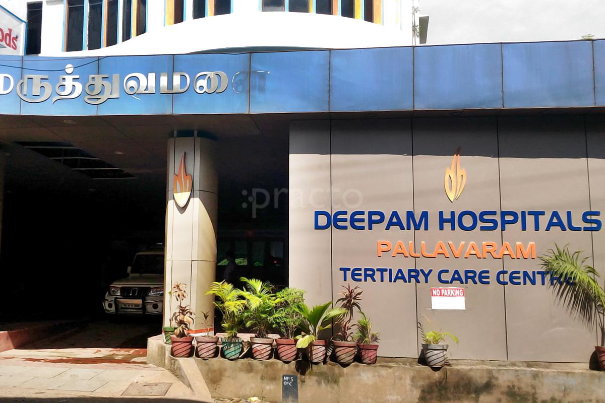 Entrance at Deepam Hospitals Chromepet Chennai