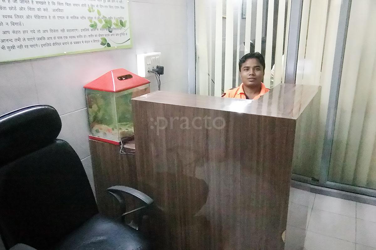 Entrance at Dr.MadhuSudan's Arogya Clinic Kalkaji Delhi