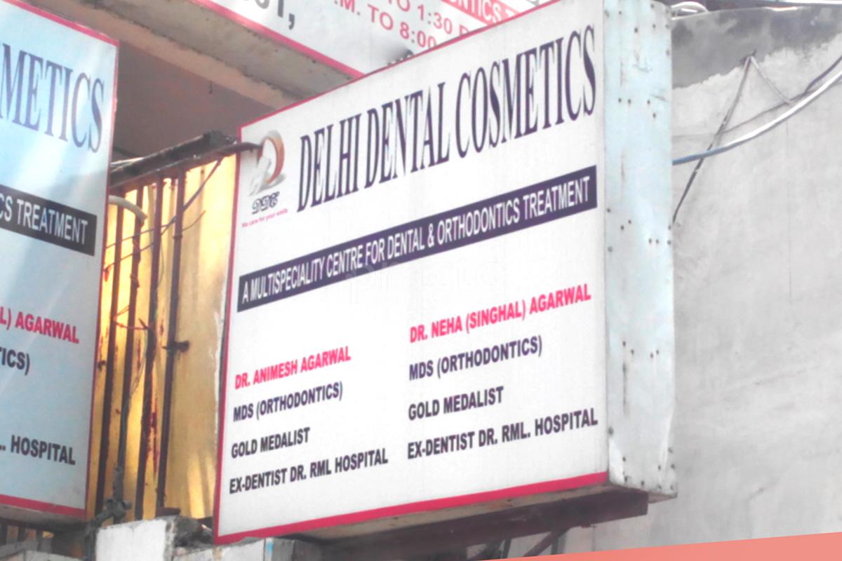 Entrance at Delhi Dental Cosmetics Kingsway Camp Delhi