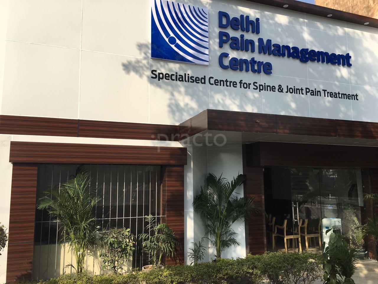 Entrance at Delhi Pain Management Centre Gurgaon Sector 51 Gurgaon