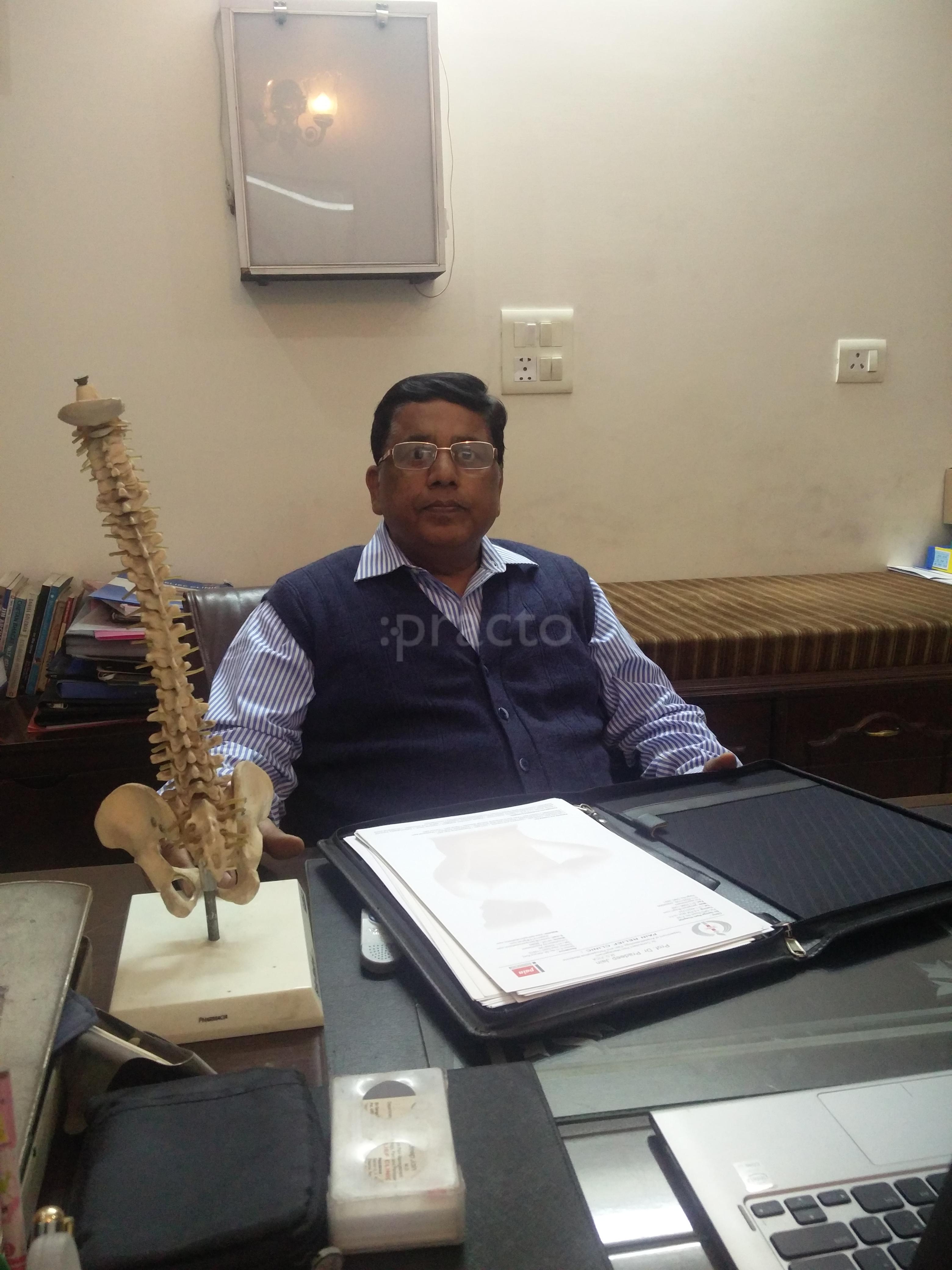 Delhi Pain Relief Clinic Dwarka Delhi