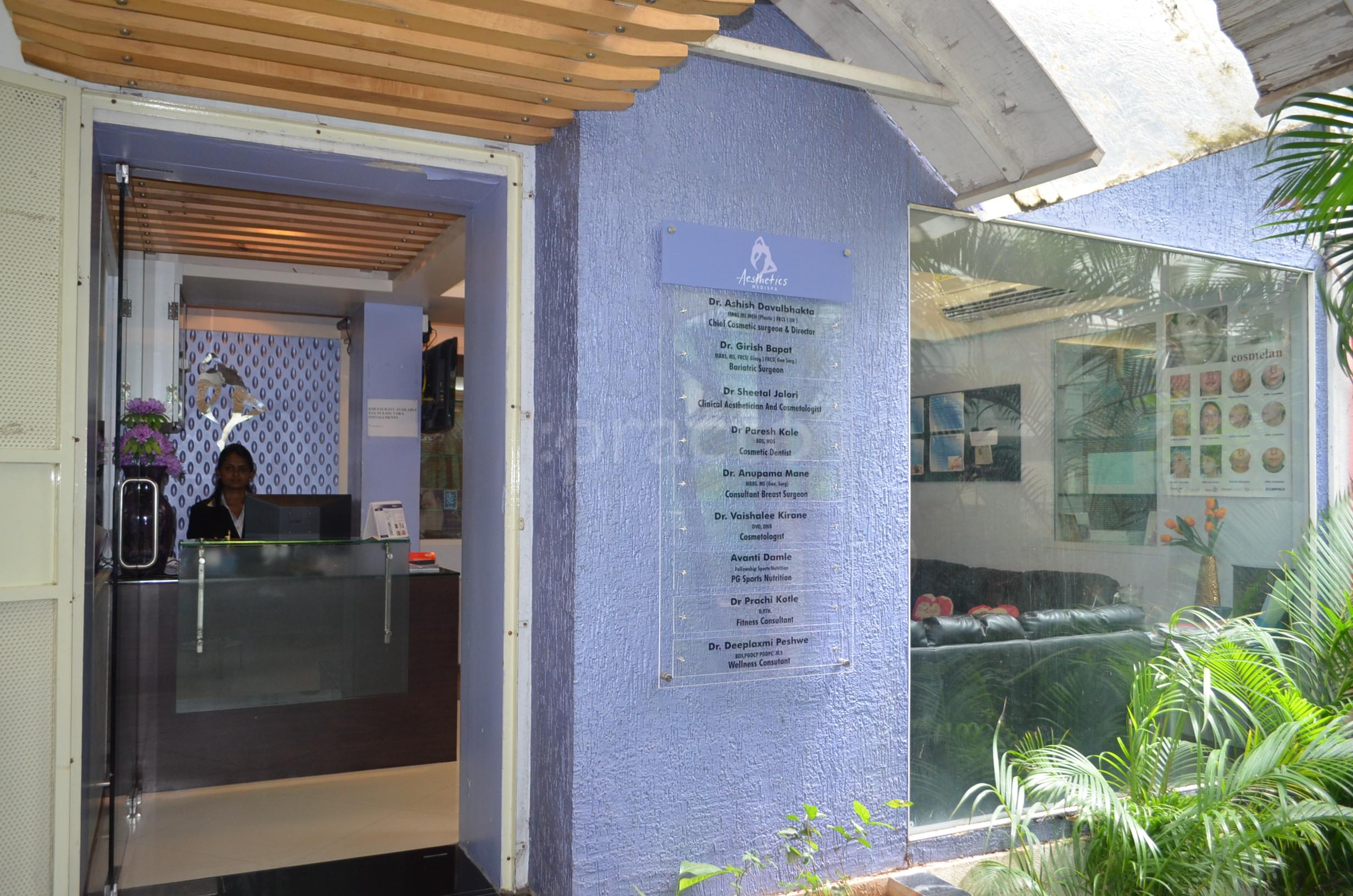 Outside Area at Advanced Aesthetics Cosmetic Surgery And Medicine FC Road Pune