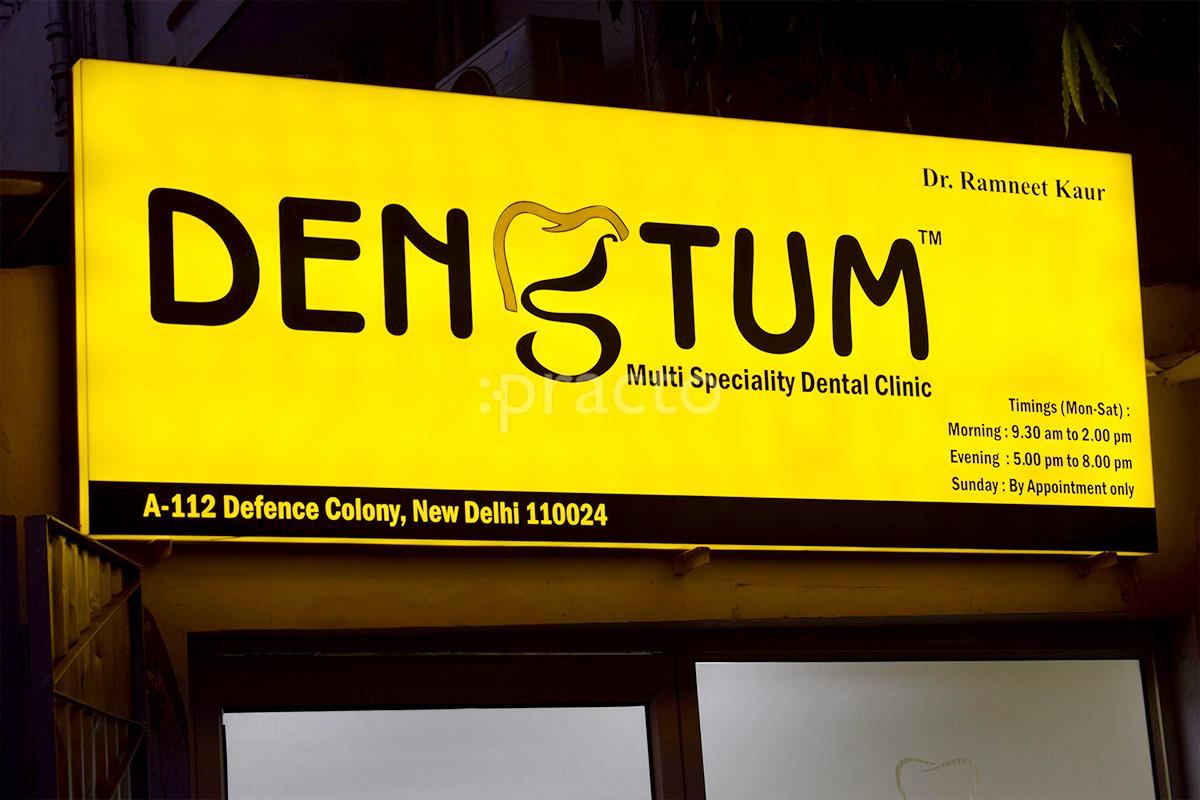 Entrance at Dengtum Clinic Lodhi Colony Delhi