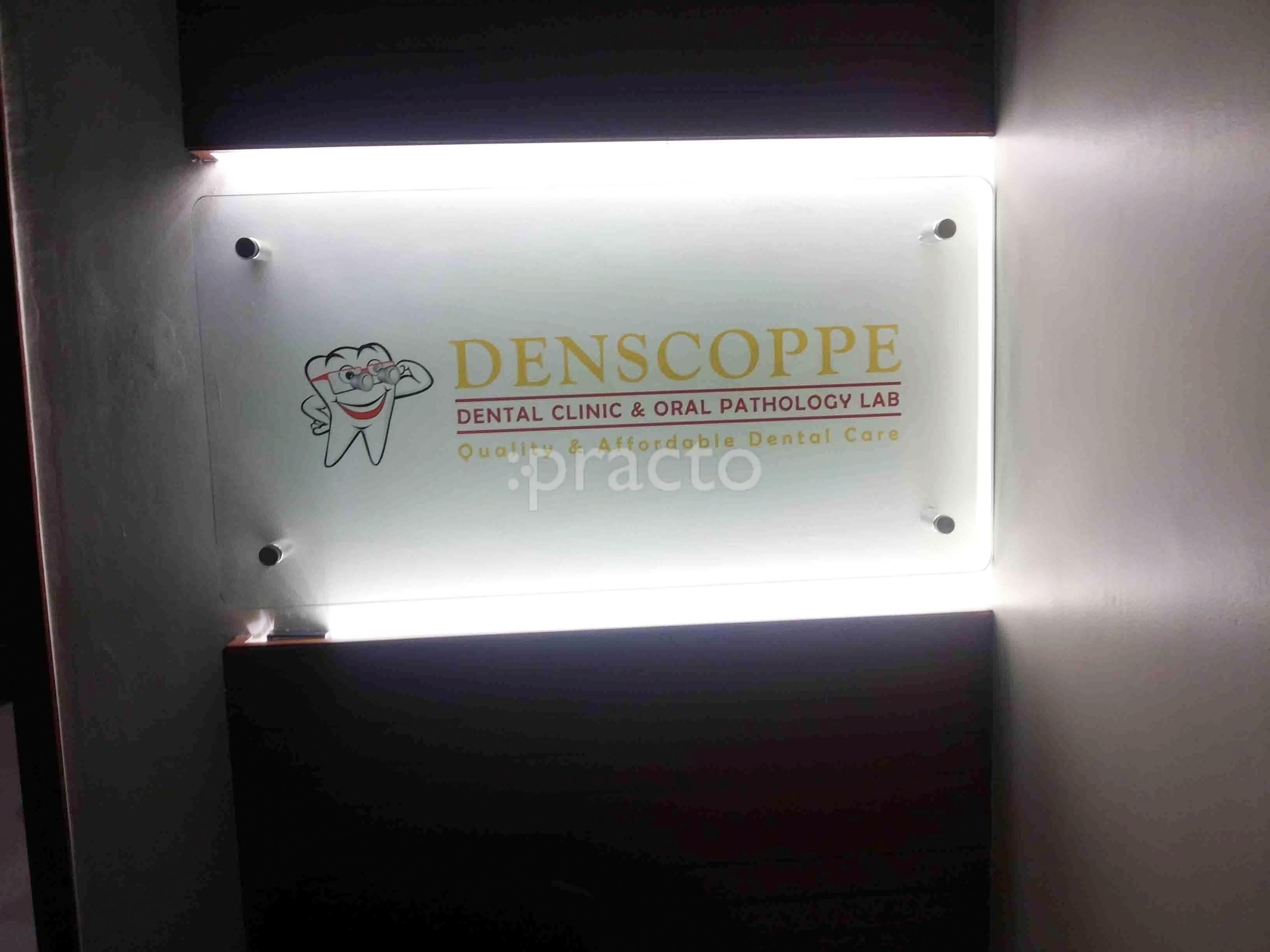 Entrance at Denscoppe Dental Clinic Viman Nagar Pune