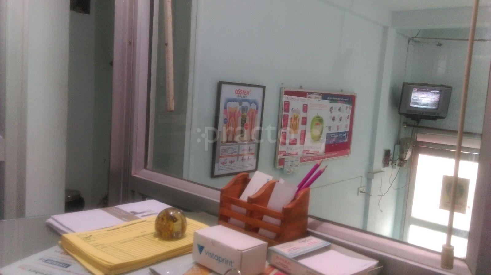 Dent Art Dental Studio Hazratganj Lucknow