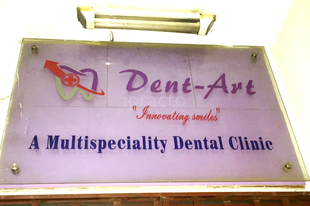 Entrance at Dent - Art Mominpur Kolkata