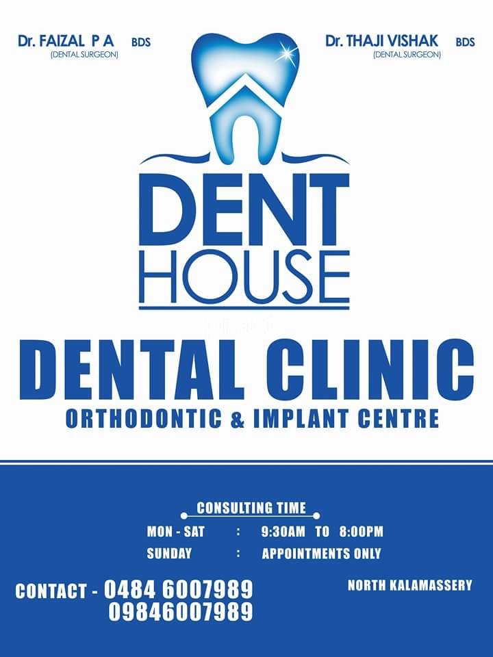 Dent House Dental Clinic Kalamassery Ernakulam