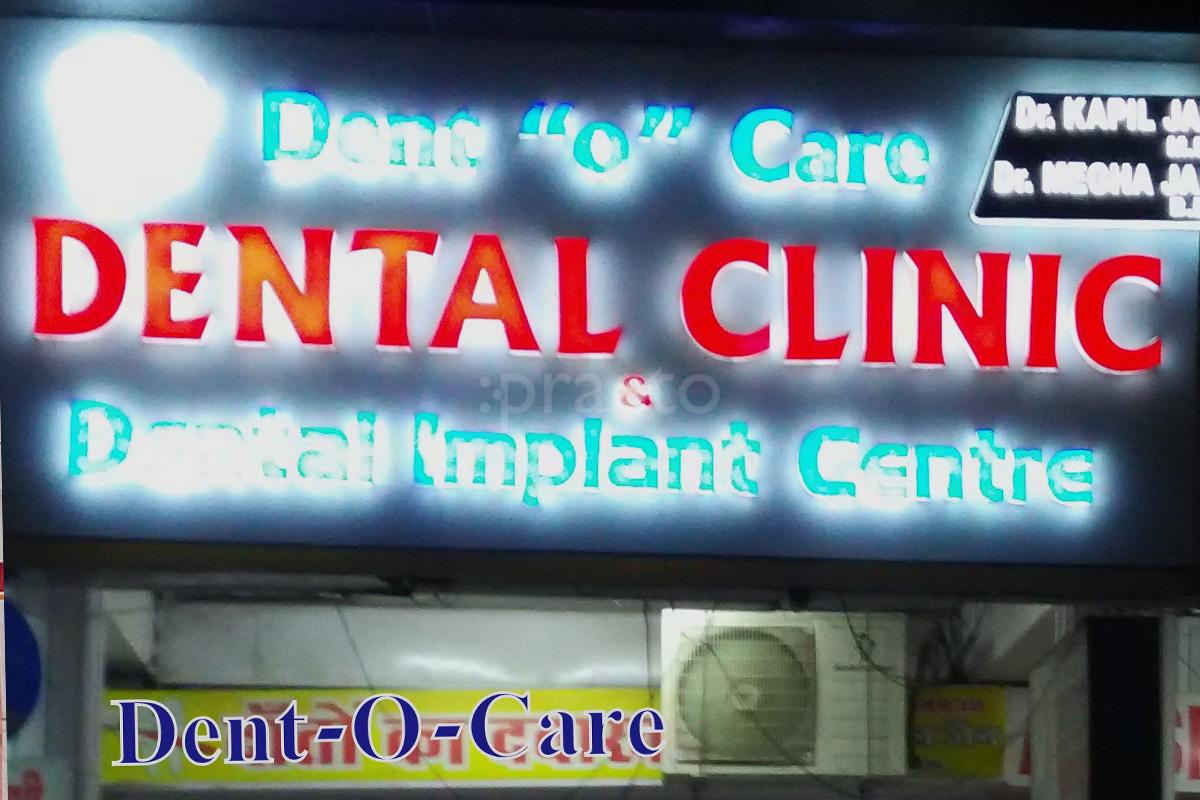 Entrance at DENT-O-CARE Ashoka Garden Bhopal