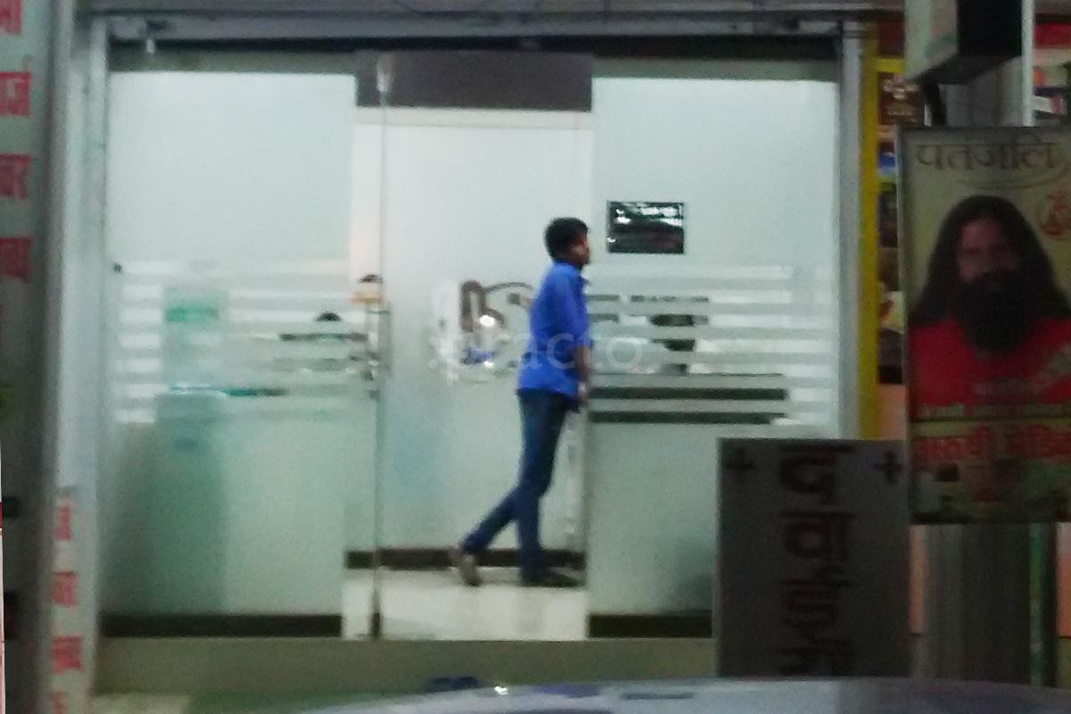 Entrance at DENT-O-CARE Ashoka Garden Bhopal
