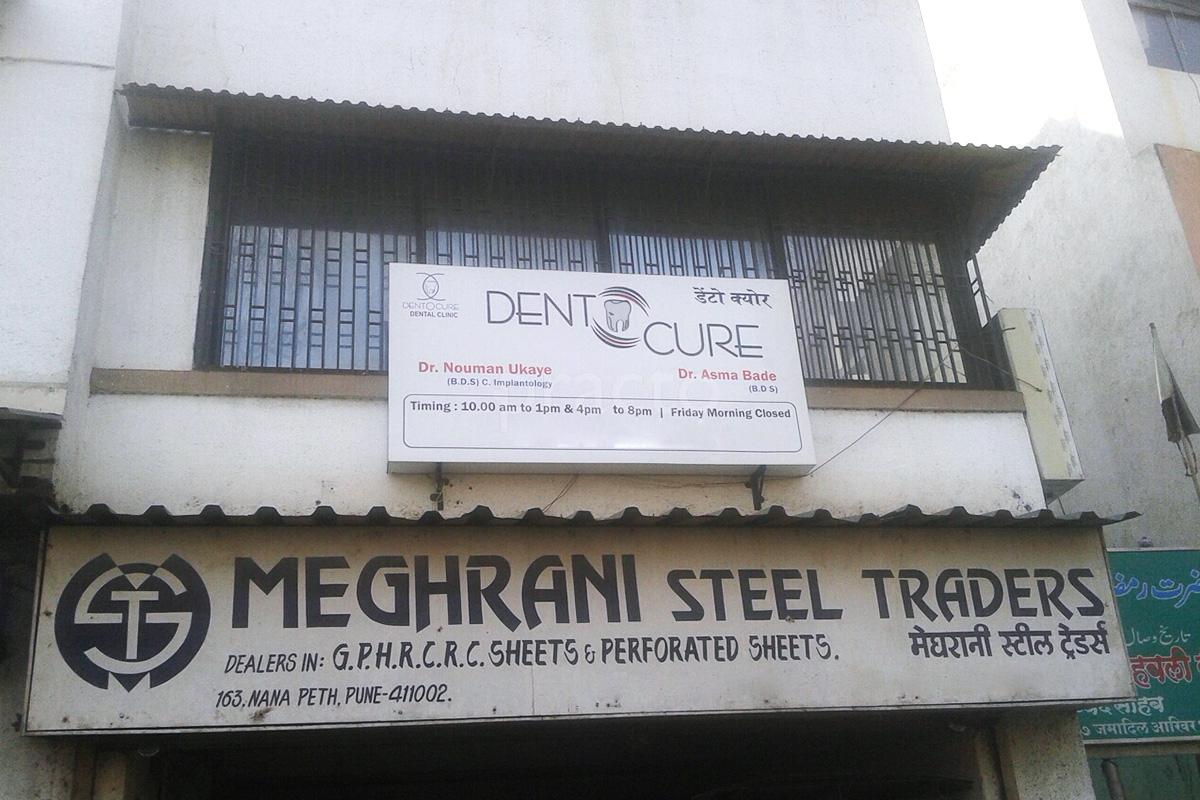 Dent O Cure Dental Clinic & Implant Centre Nana Peth Pune