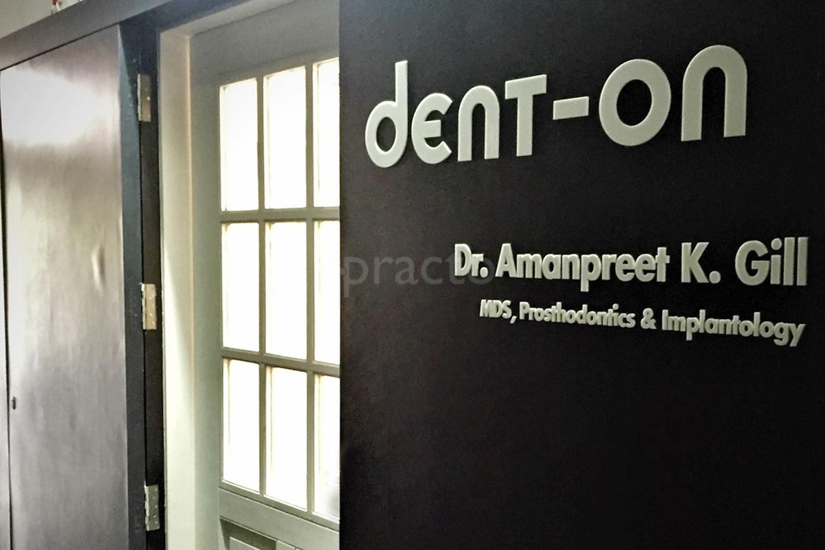 Entrance at Dent-On Vashi Navi Mumbai