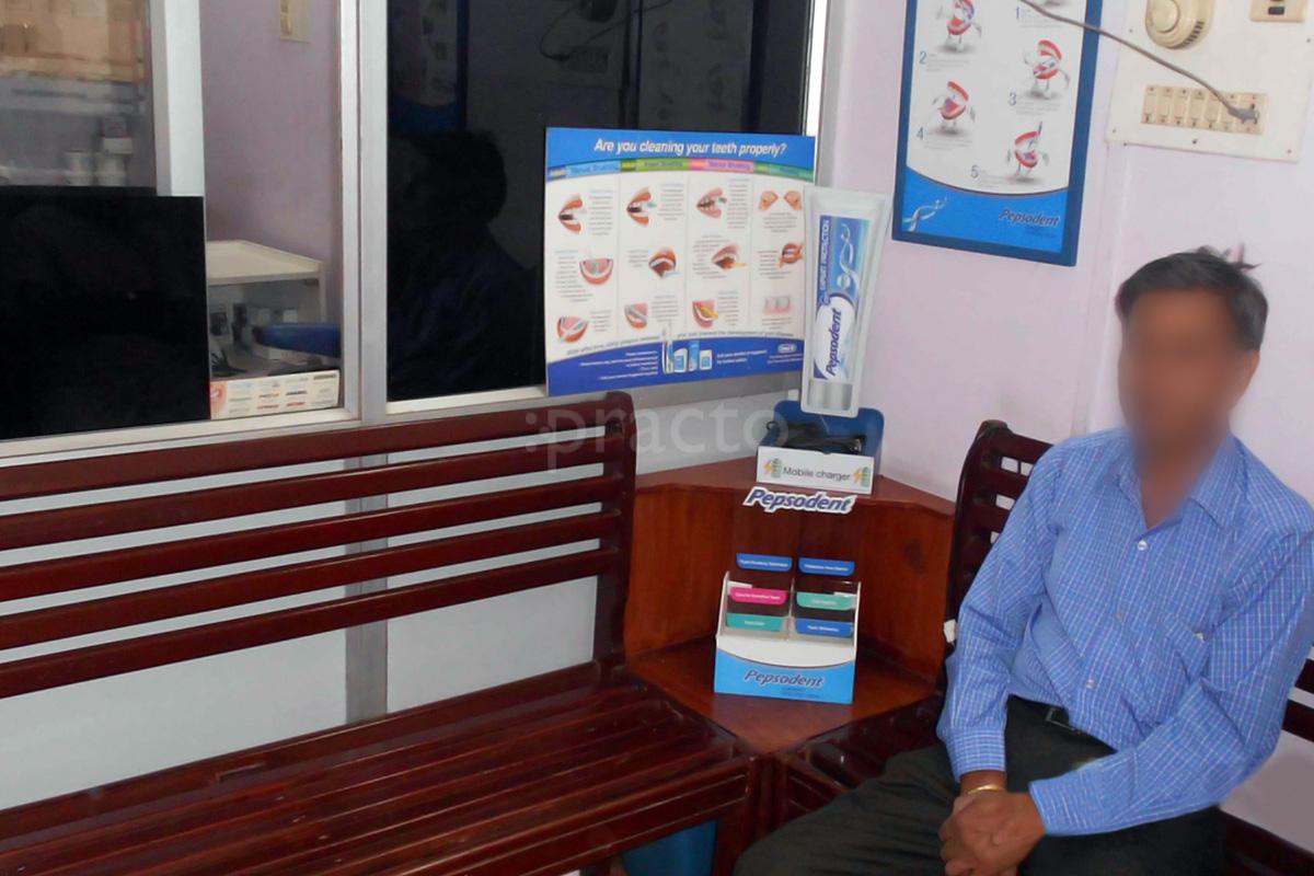 Waiting Area at Denta Care Basaveshwaranagar Bangalore