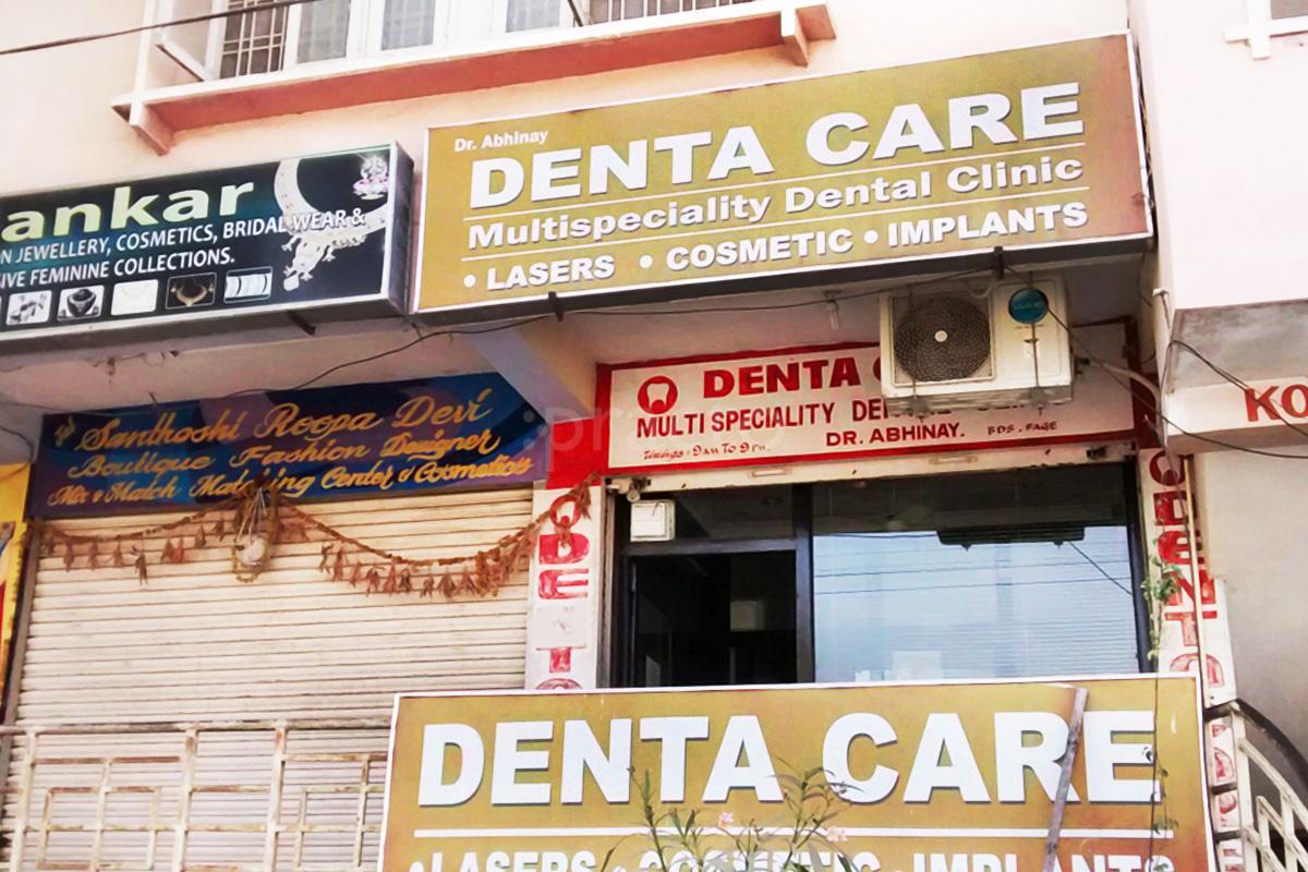Entrance at Denta Care Clinic Alwal Hyderabad