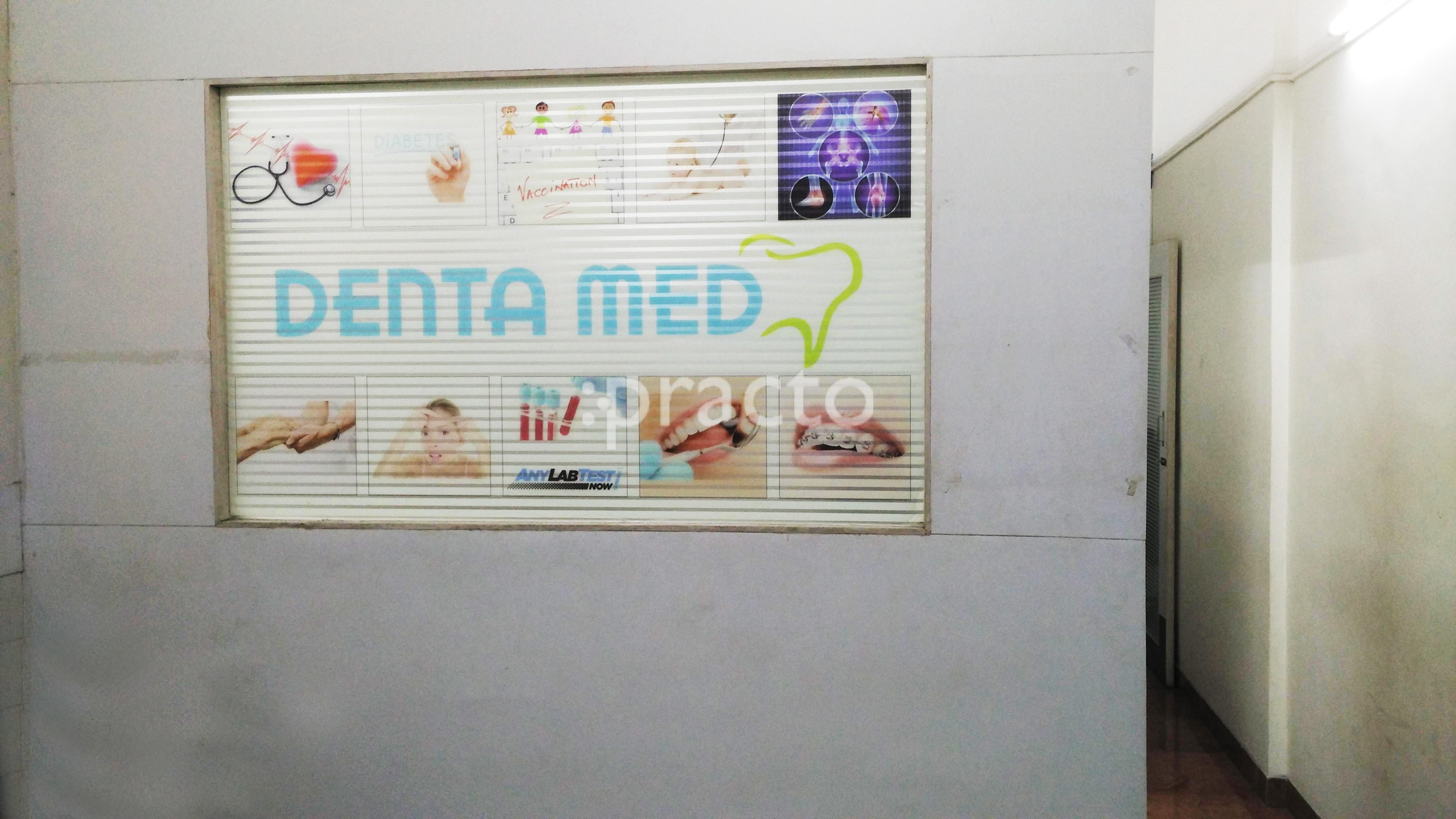 Entrance at Denta Med Seawoods Navi Mumbai