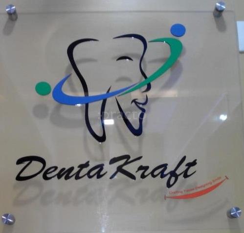 Entrance at Dentakraft Advanced Dental Care and Implant Centre Akurdi Pune