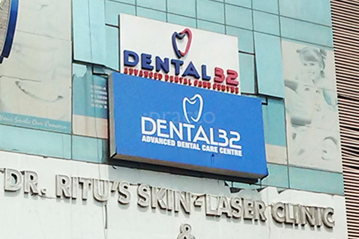 Entrance at Dental 32 Advanced Care & Implant Centre Indirapuram Ghaziabad