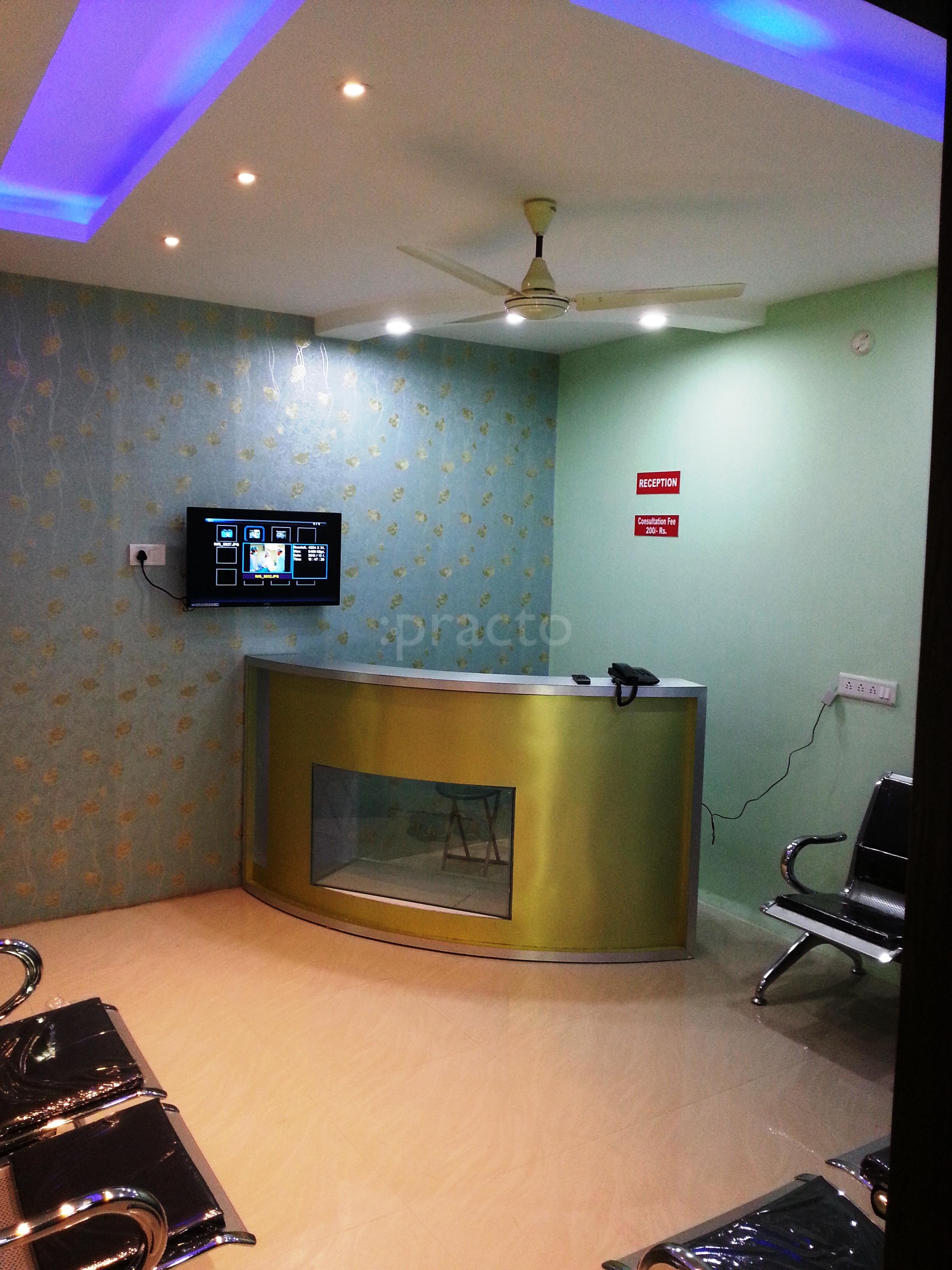 Dental and Facial Plastic Center Arya Nagar Kanpur