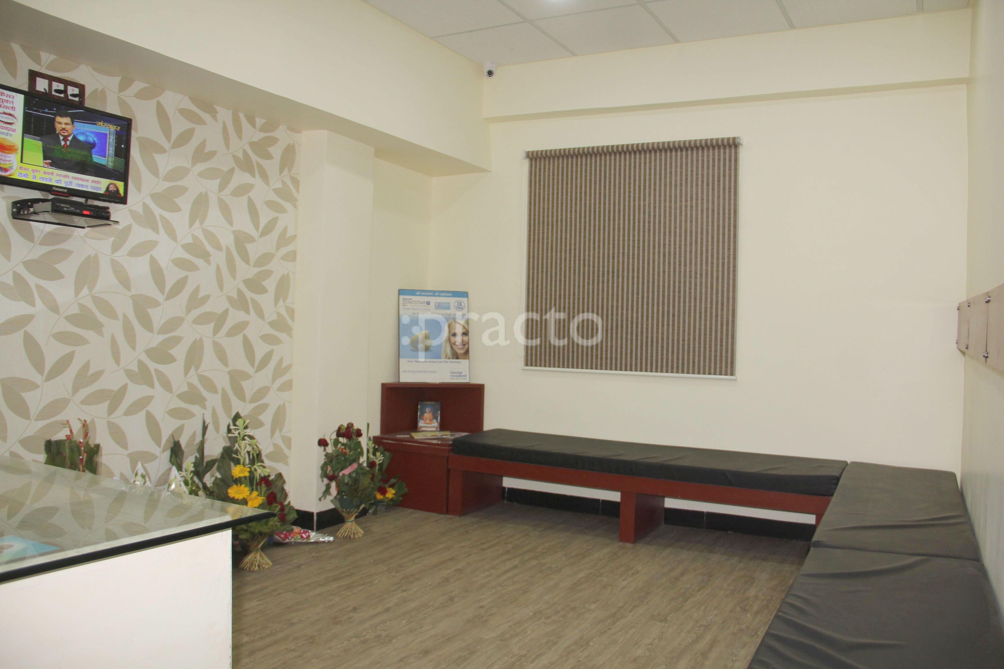 Waiting Area at Dental And Oral Care Centre Garkheda Aurangabad