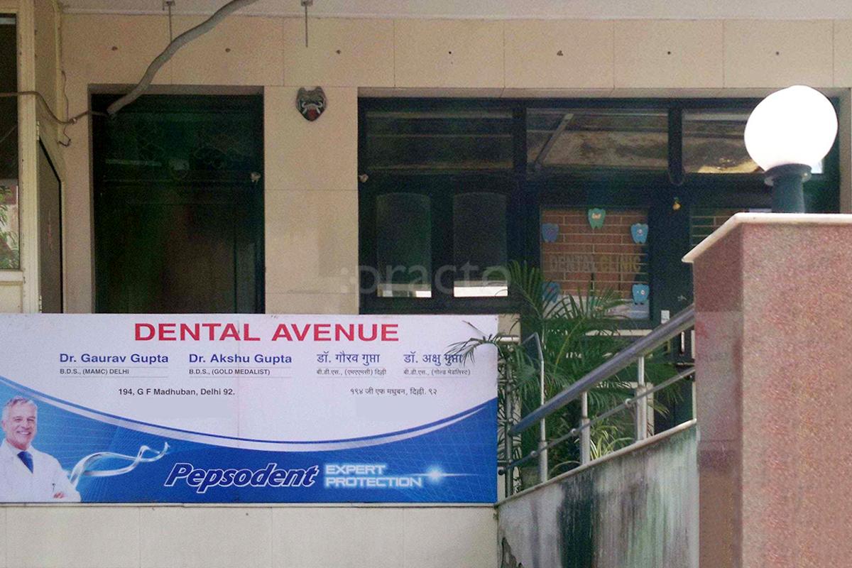 Entrance at Dental Avenue Nirman Vihar Delhi