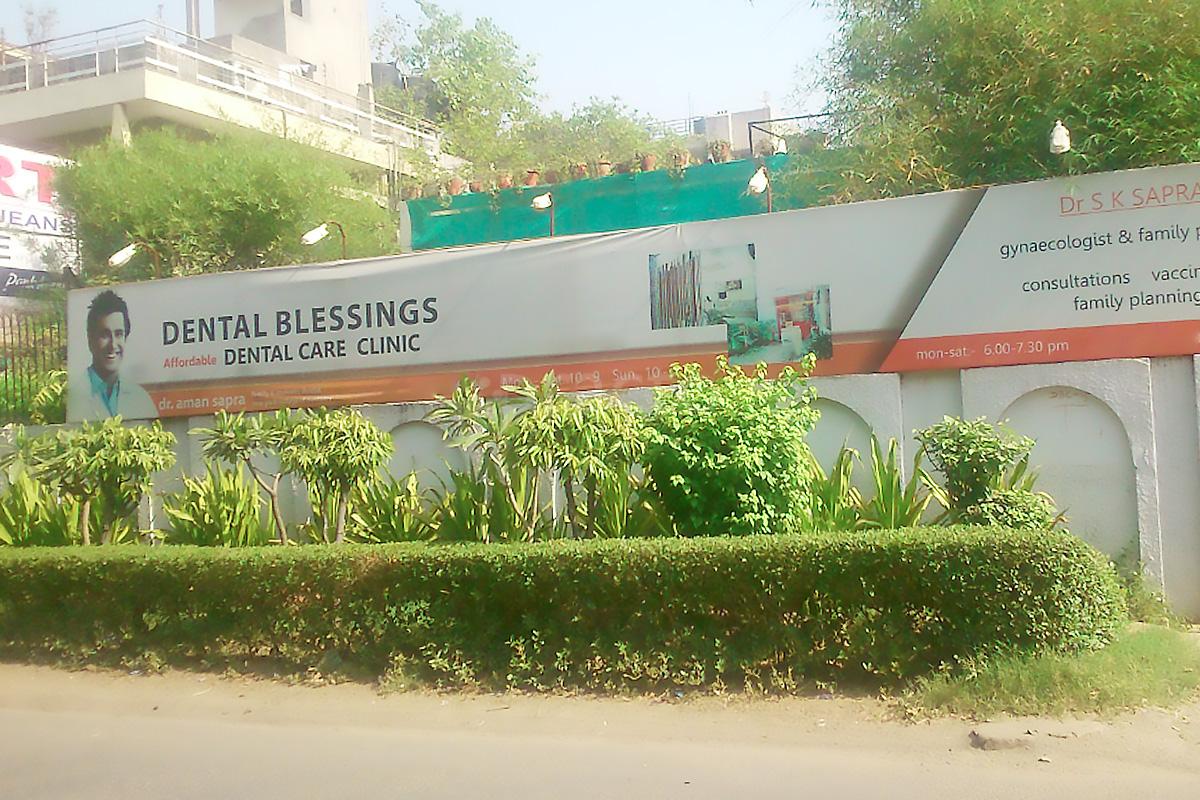 Entrance at Dental Blessings Clinic Lajpat Nagar Delhi