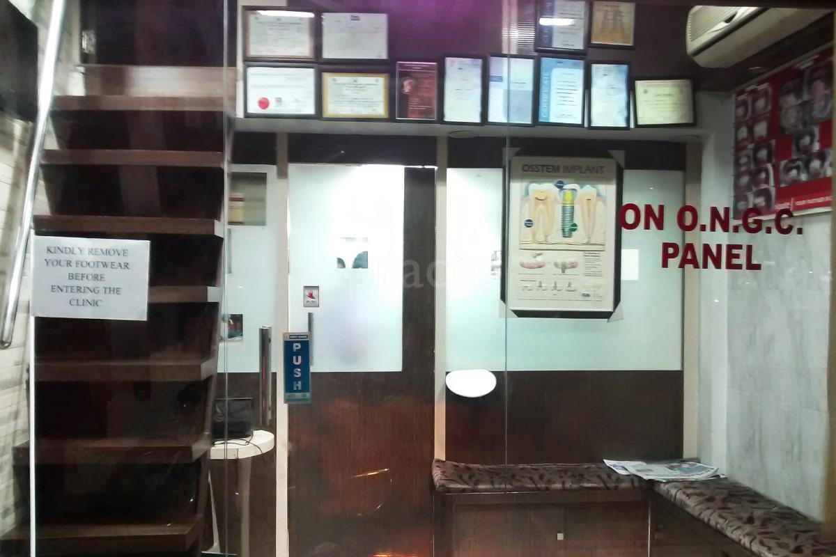 Entrance at Dental Bliss Kharghar Navi Mumbai
