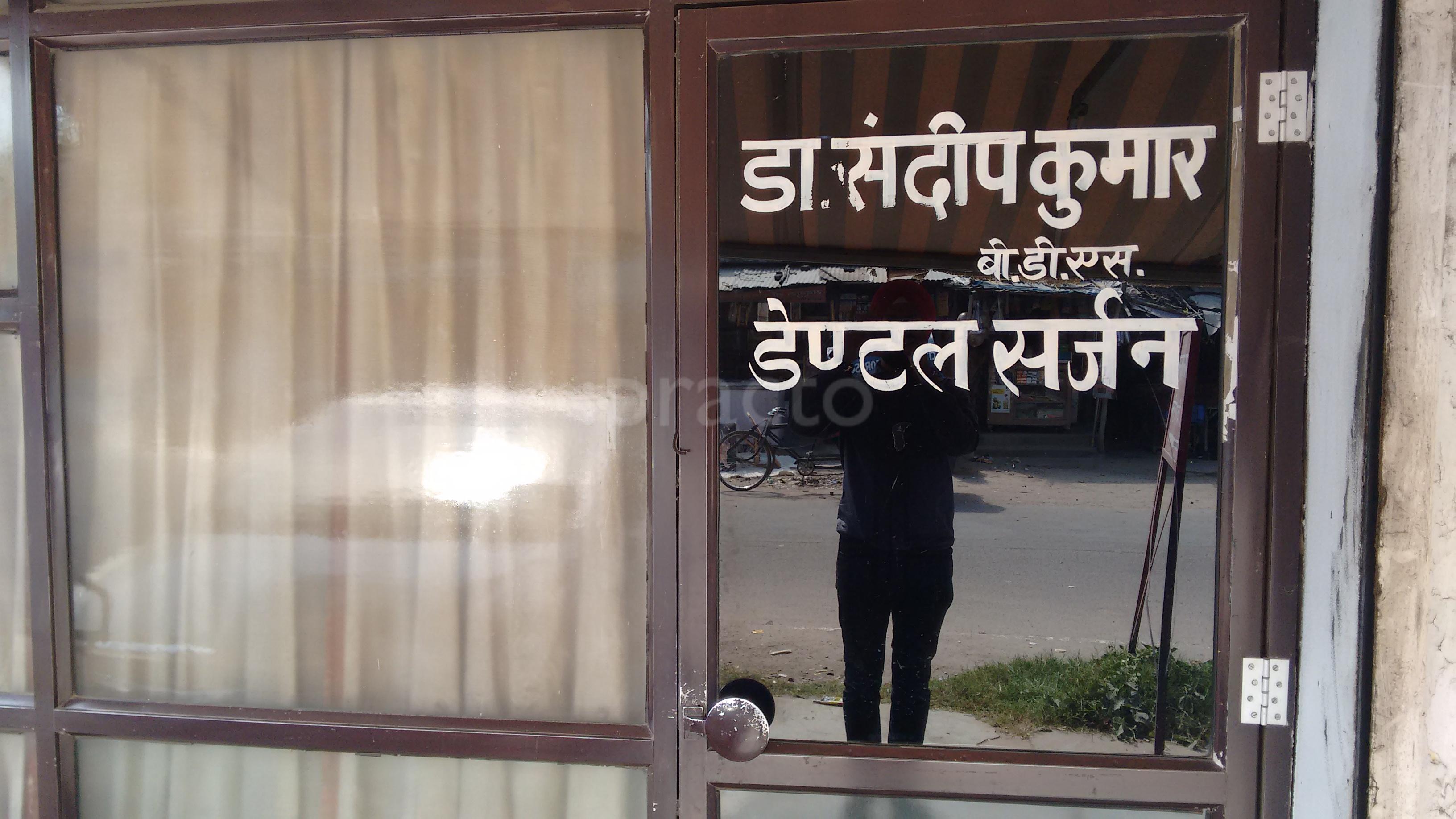 Dental Care Clinic Ashiyana Lucknow