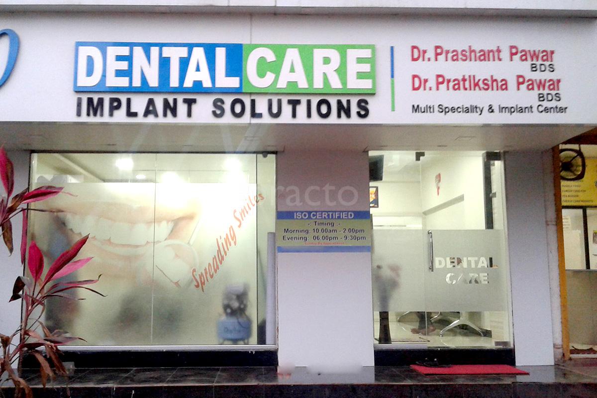 Entrance at Dental Care Implant Solutions Kalyan City Thane