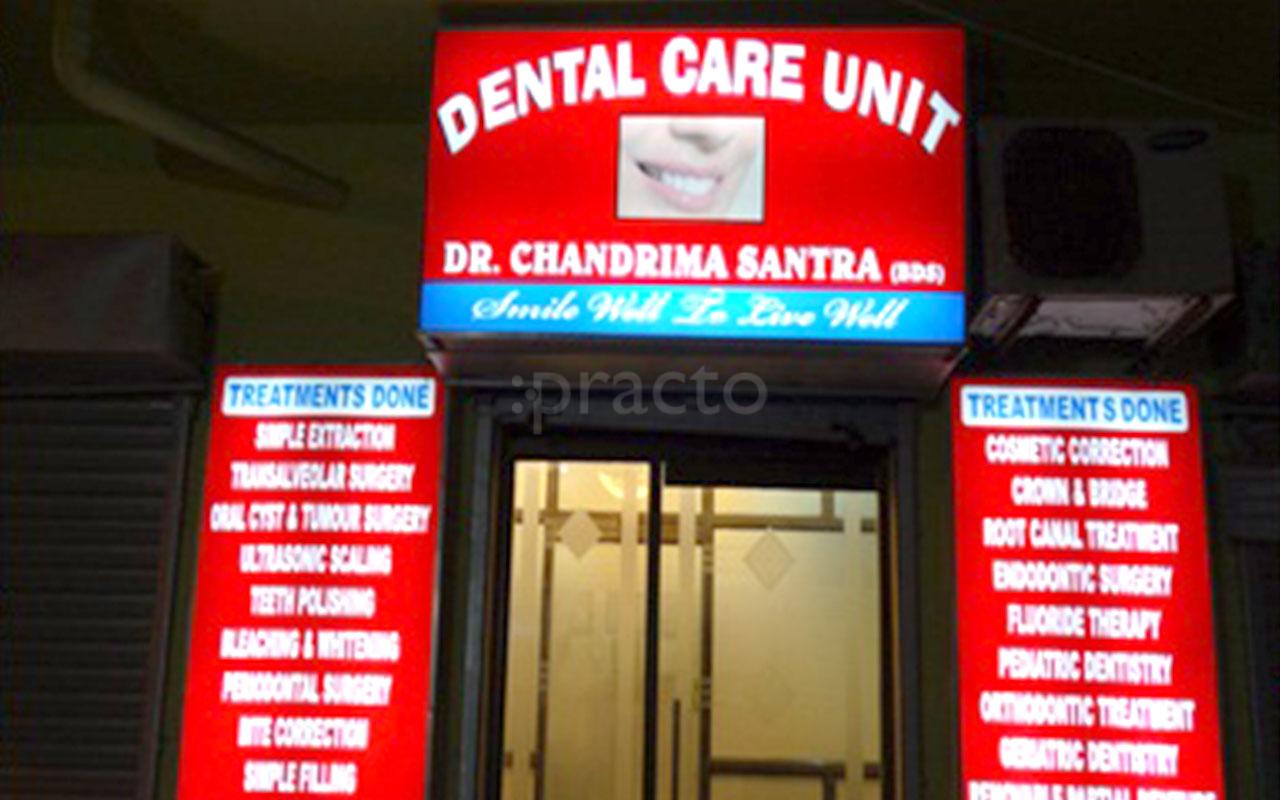 Entrance at Dental Care Unit Keshtopur Kolkata