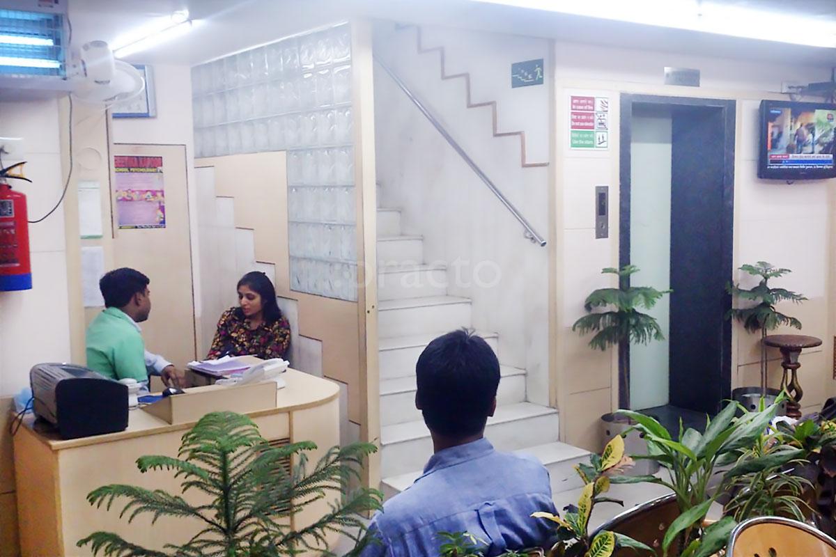 Reception at Dental Clinic Gujranwala Town Delhi