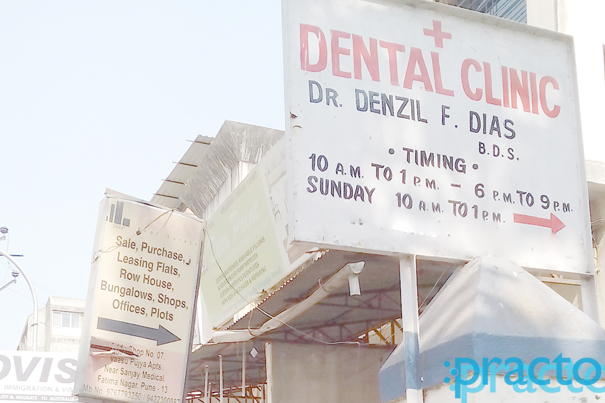 Entrance at Dental Clinic Fatima Nagar Pune