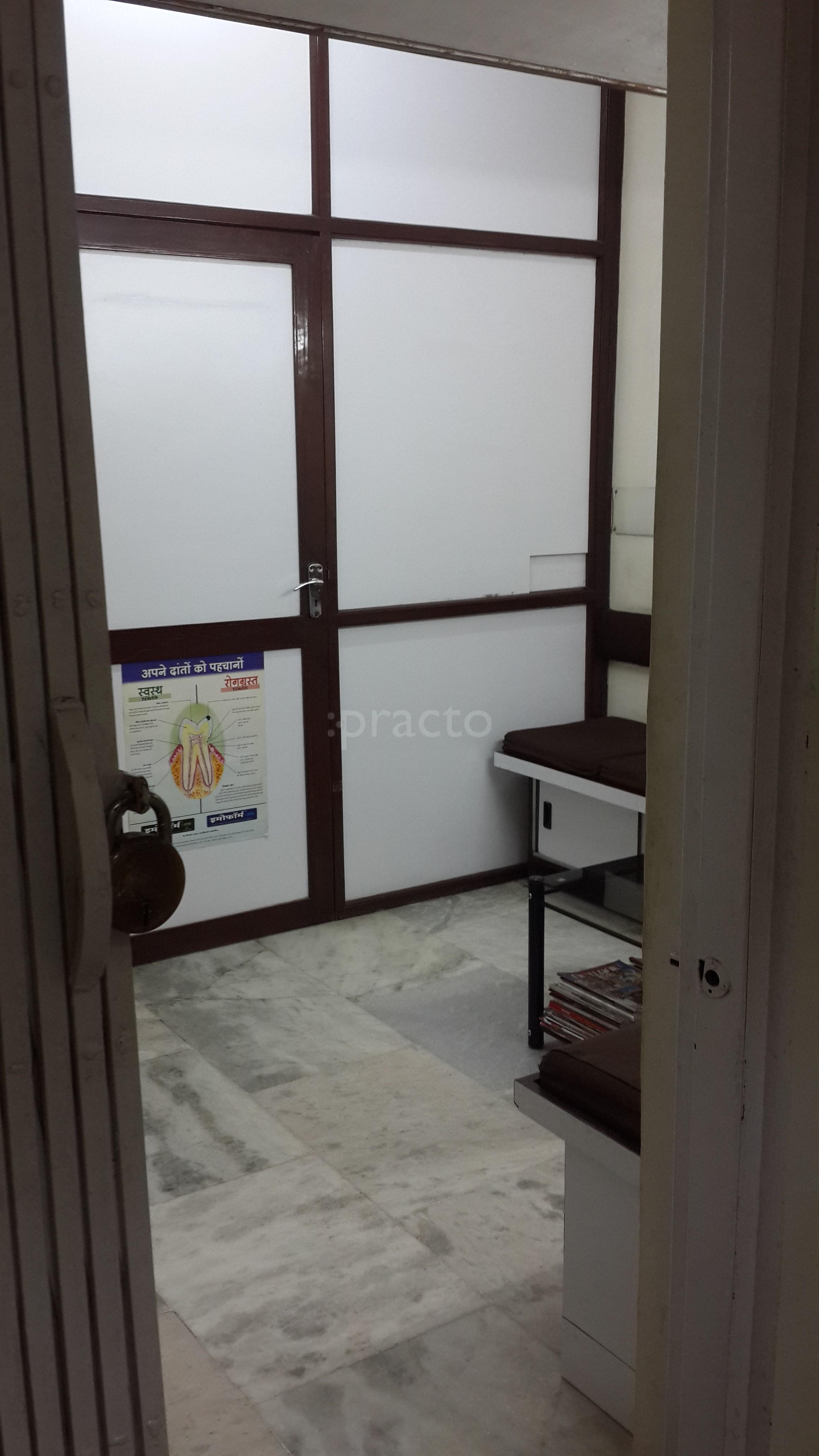 Waiting Area at Dental Clinic Fatima Nagar Pune