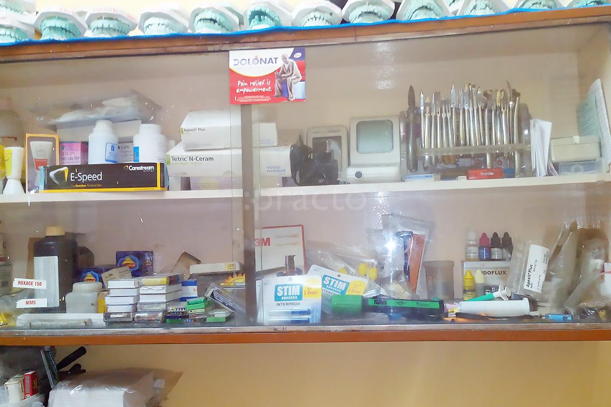 Others at Dental Clinic Naktala Kolkata