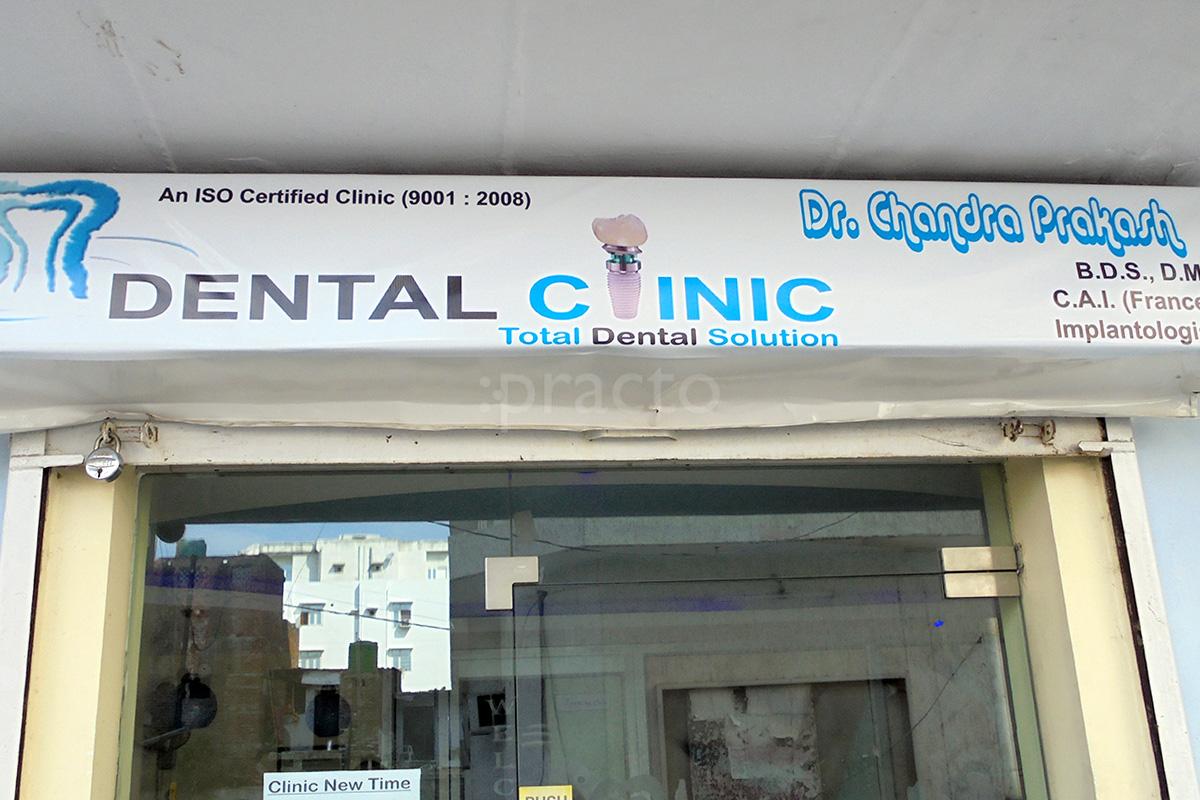 Dental Clinic and Implant Centre Gokhley Marg Lucknow