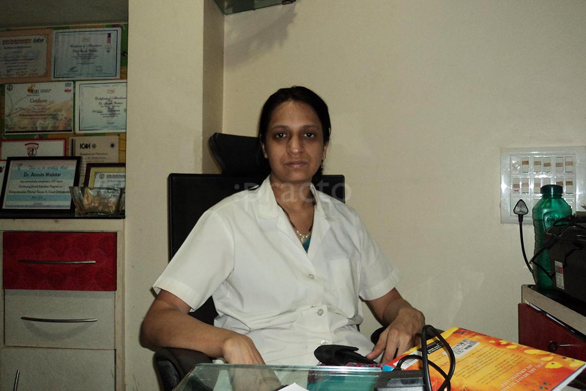 OPD/Ward at Speciality Dental Centre & Dental Implants Dahisar East Mumbai