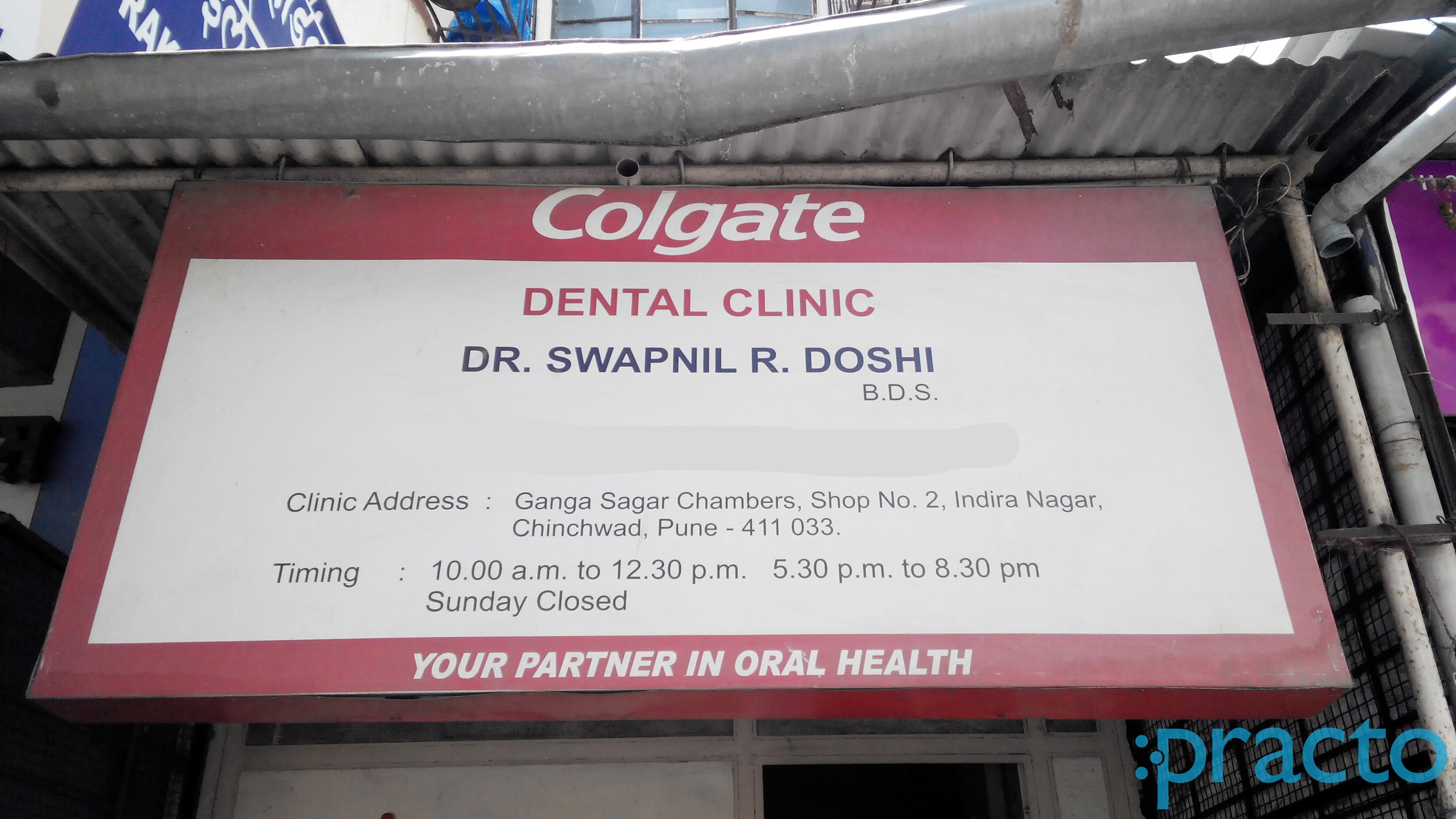 Dental Clinic Pimpri-Chinchwad Pune