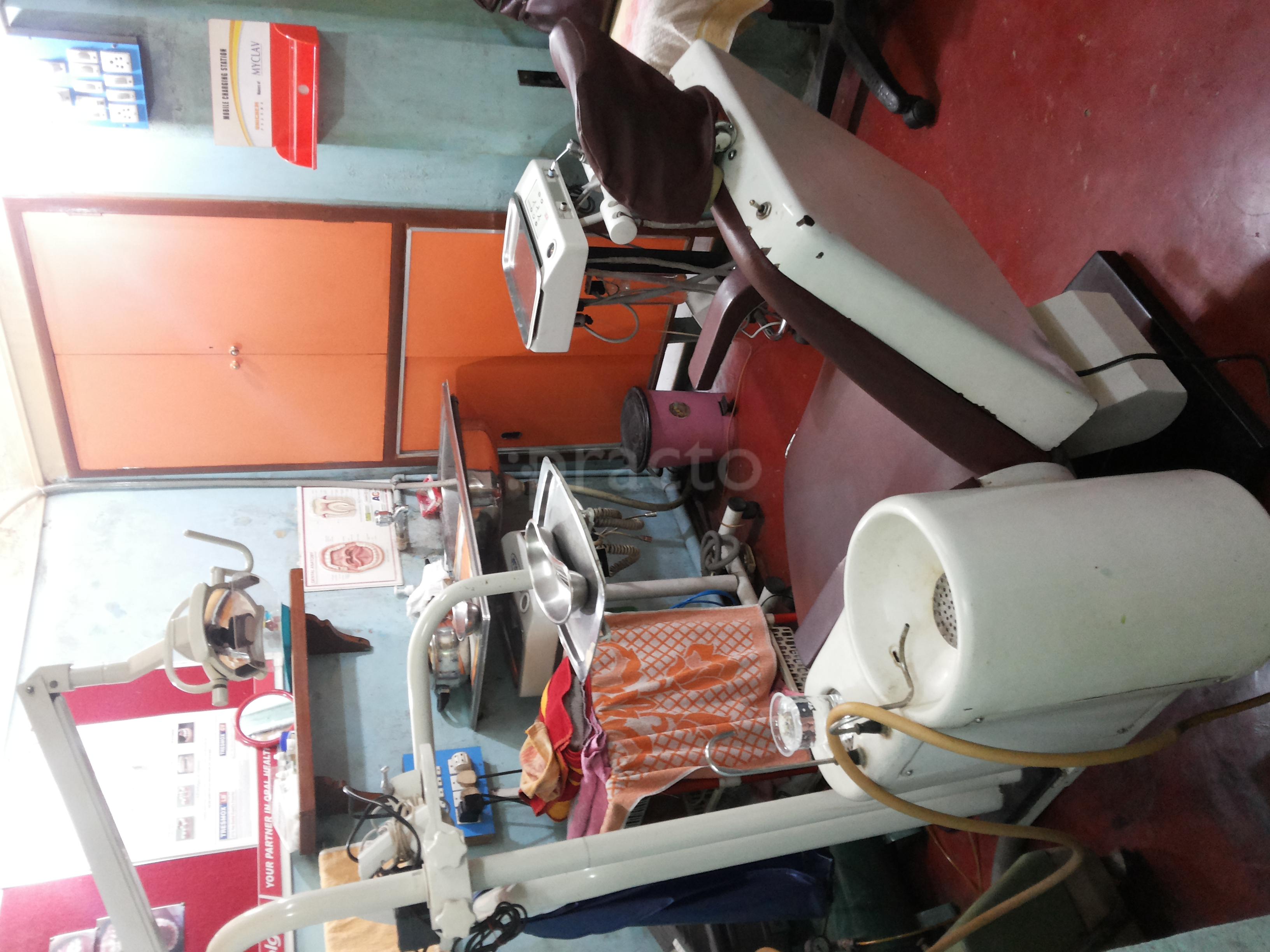 Dental Clinic & Surgery Shyambazar Kolkata