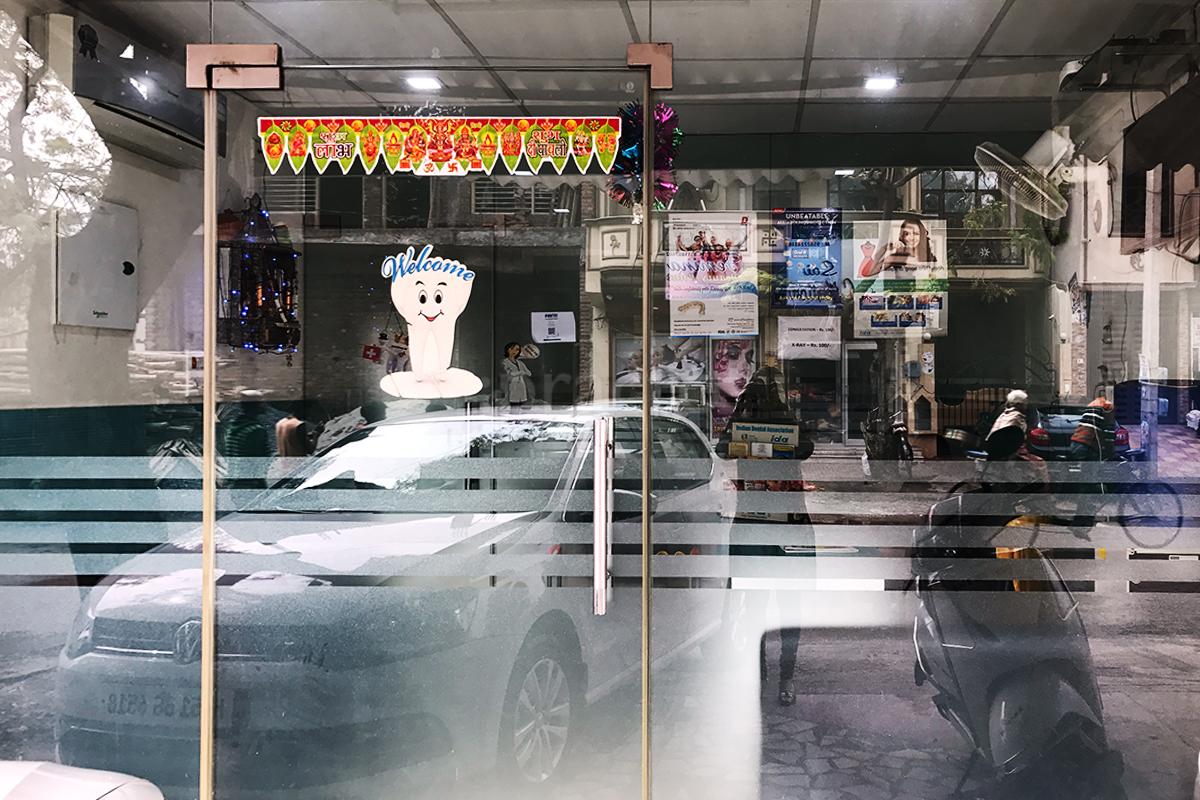 Entrance at Dental Clinique New Industrial Town Faridabad