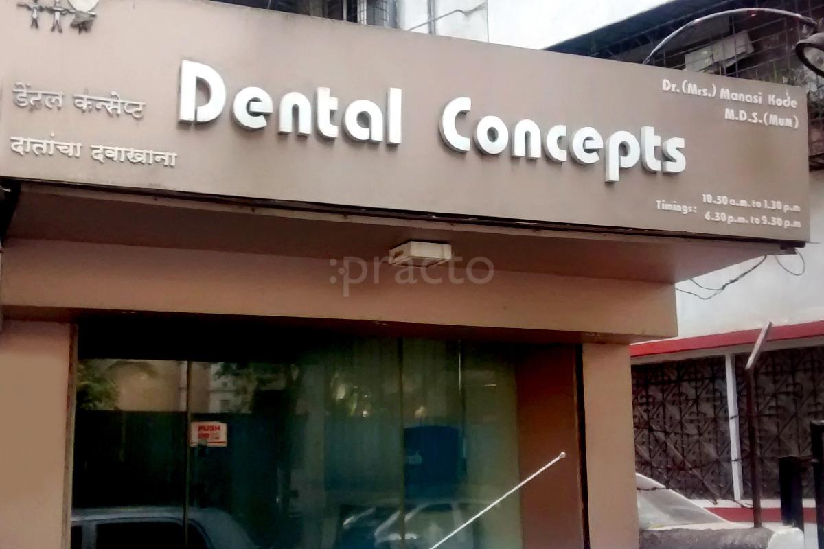 Entrance at Dental Concepts Naupada Thane