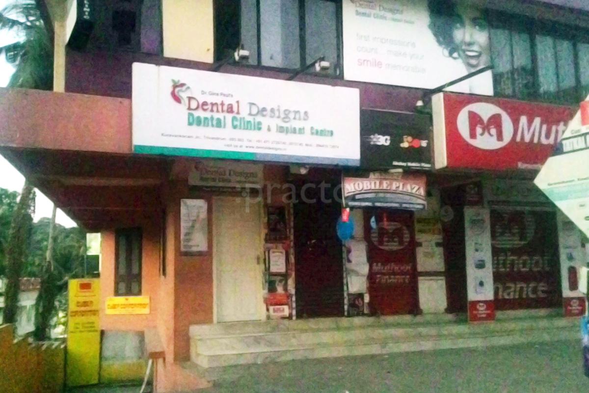 Entrance at Dental Designs Kuravankonam Thiruvananthapuram
