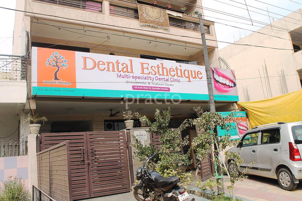 Entrance at Dental Esthetique Sector 22 Noida