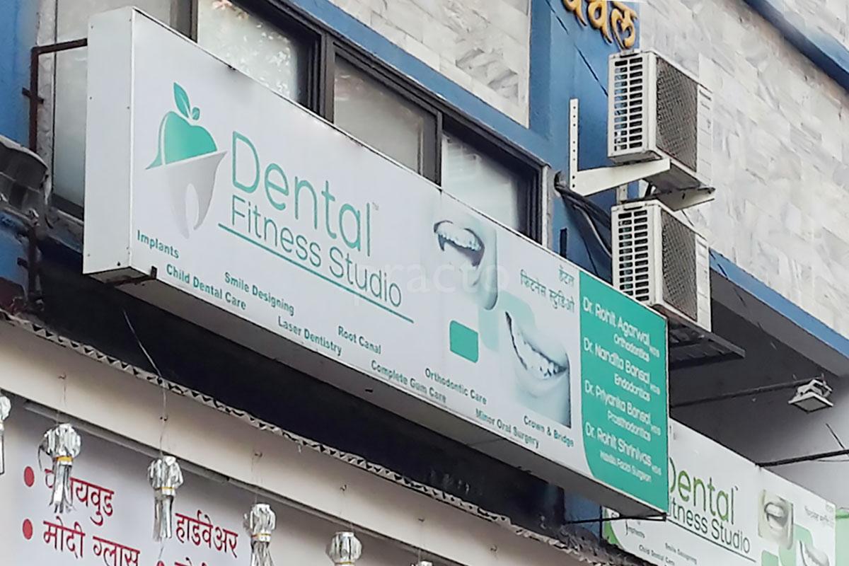 Entrance at Dental Fitness Studio Aundh Pune