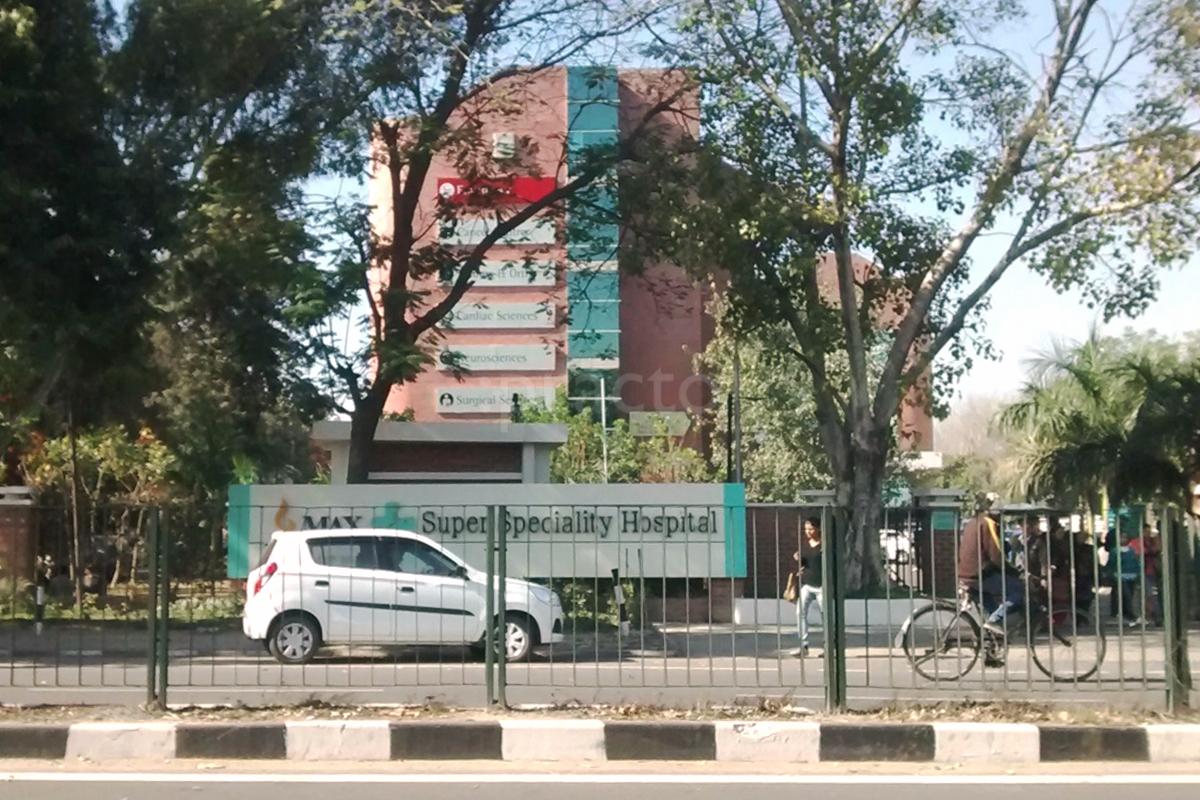 Entrance at Dental Fusion Sector 56 Chandigarh