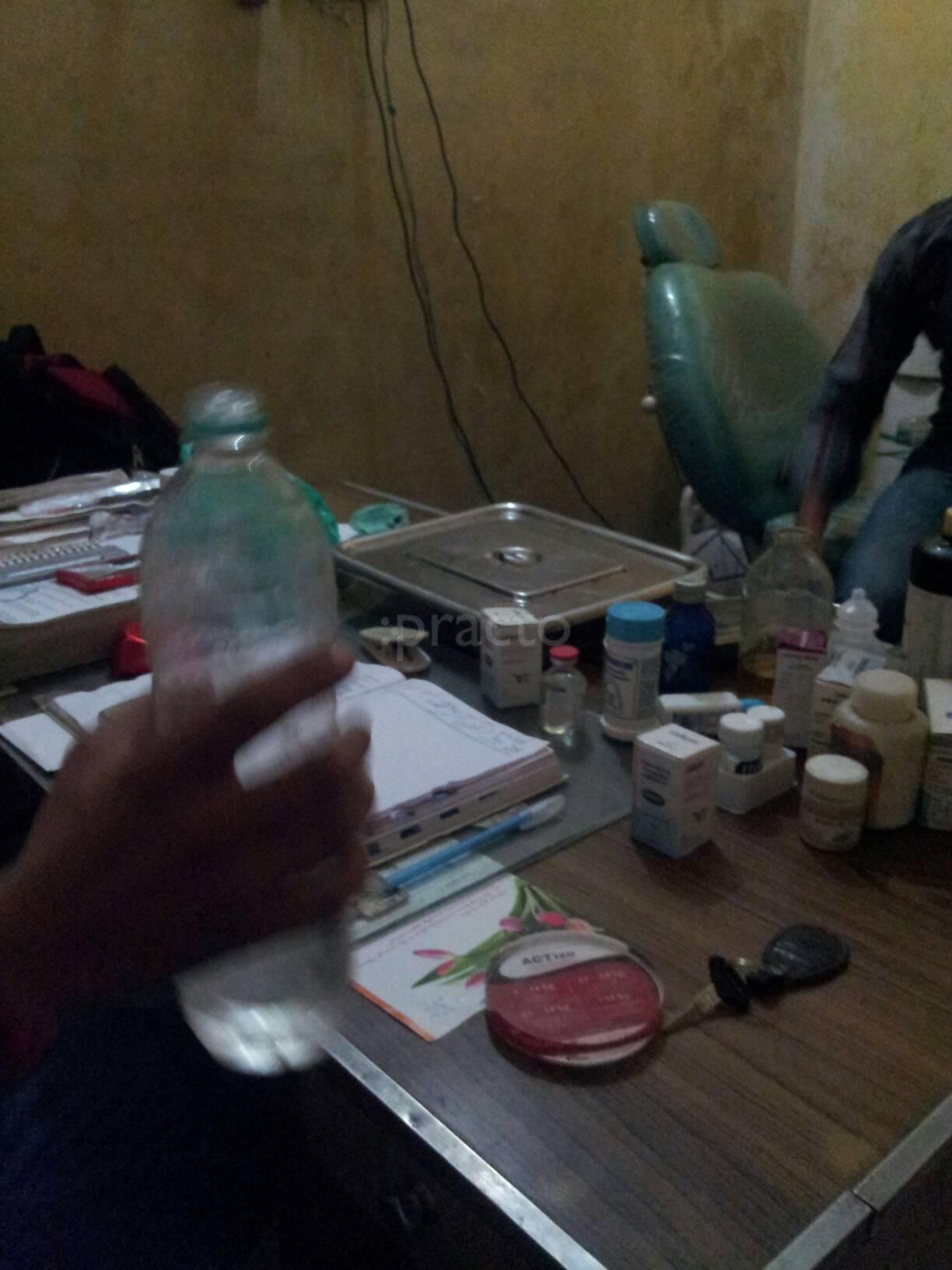 Dental Health Care Centre, Pankaj Polyclinic Arya Nagar Lucknow