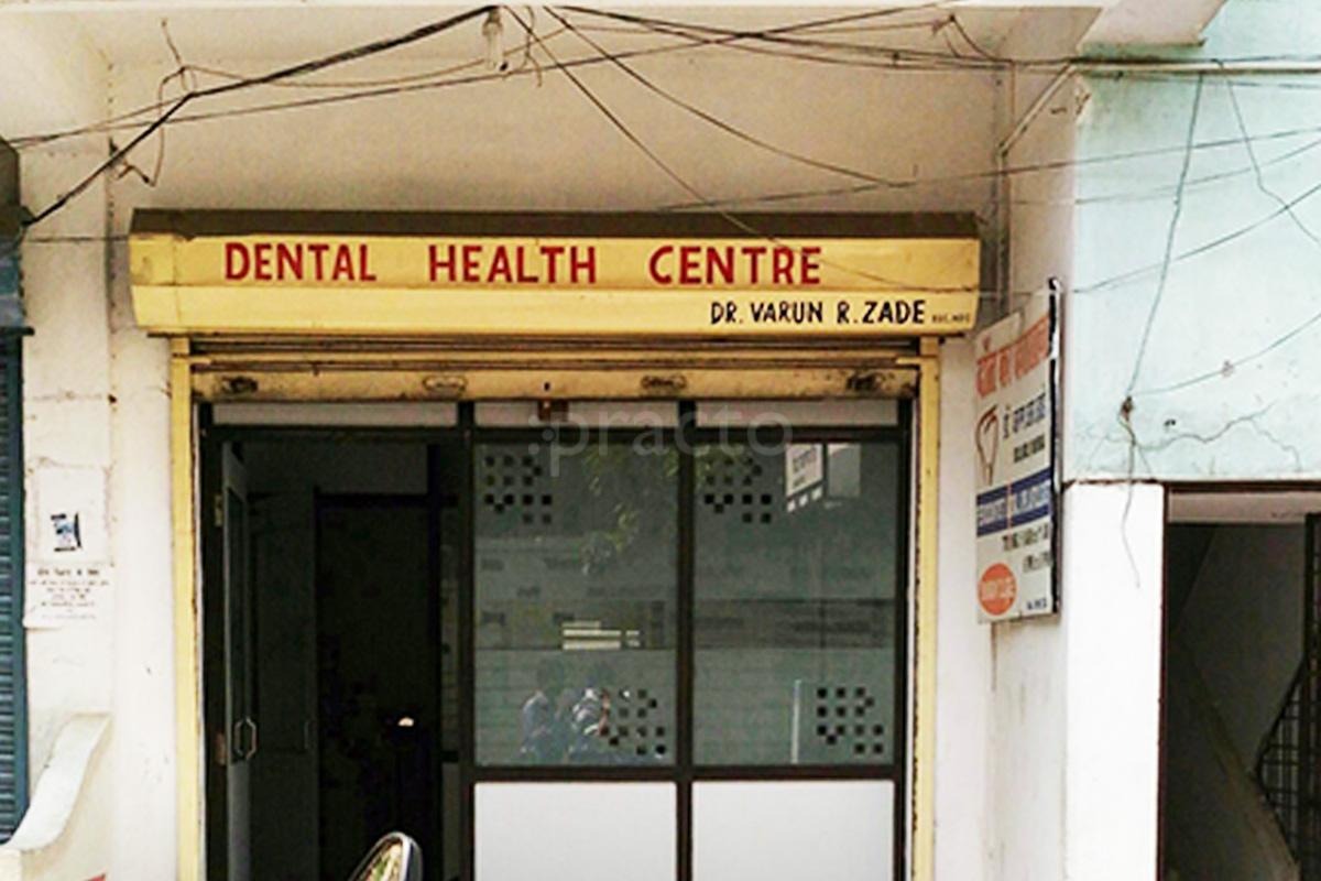 Entrance at Dental Health Care Khamla Nagpur