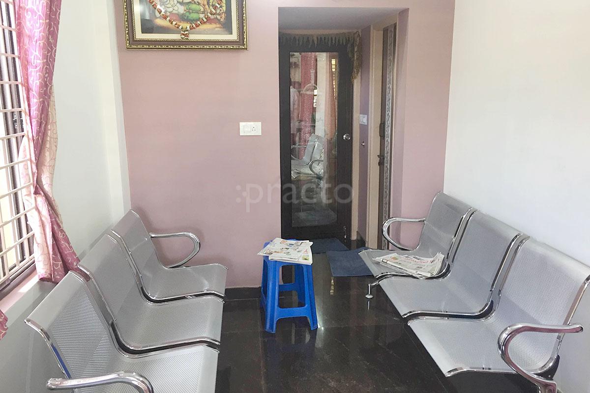 Waiting Area at Dental Health Centre Yelahanka Bangalore