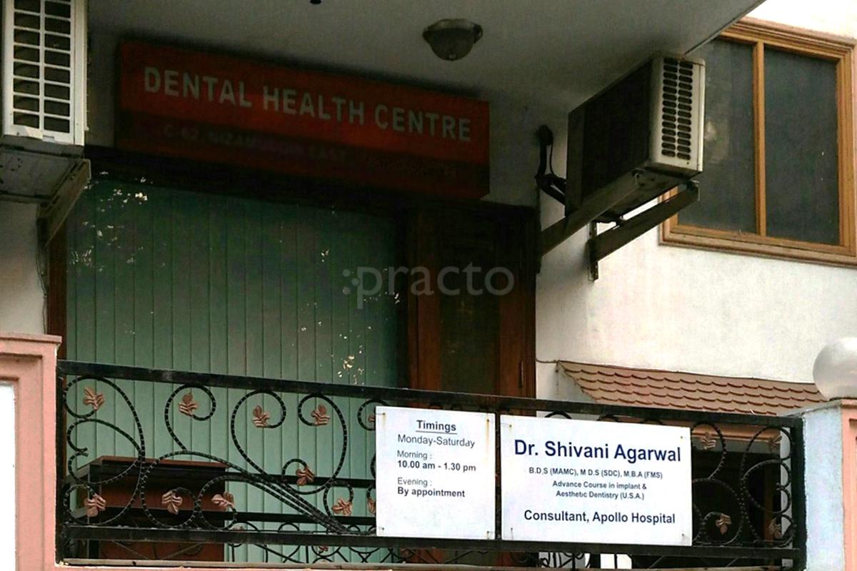 Entrance at Dental Health Centre Nizamuddin East Delhi