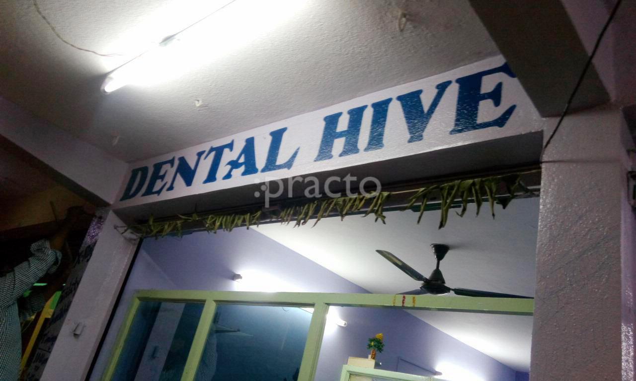 Entrance at Dental Hive Hebbal Bangalore