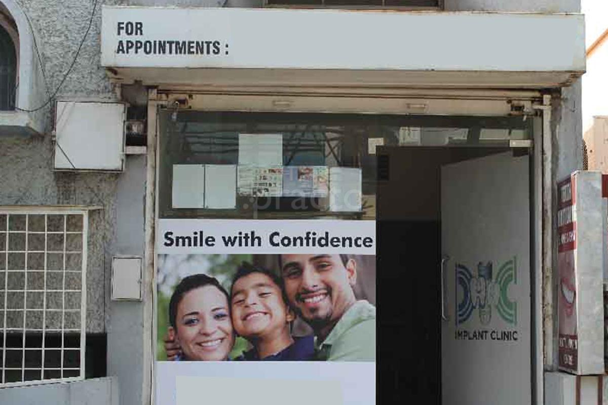 Entrance at Dental Implant Centre Jayanagar 5 Block Bangalore