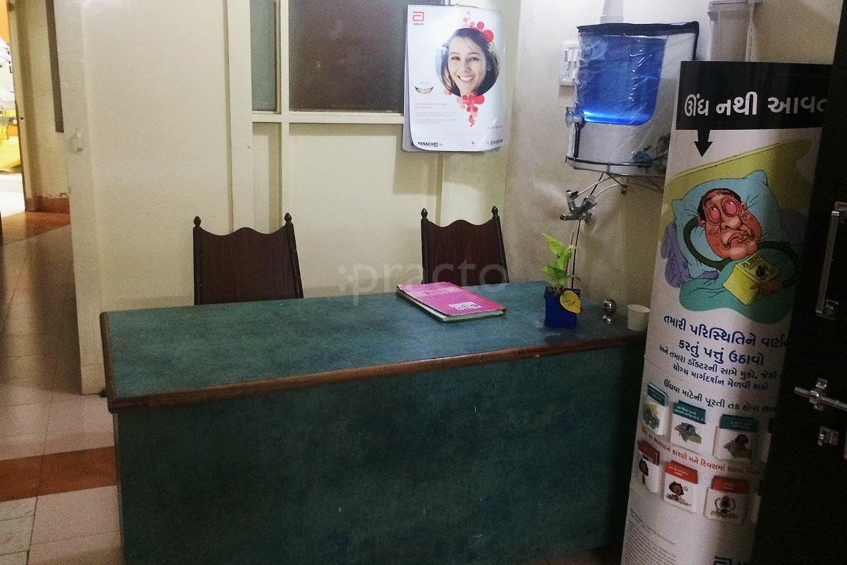 Dental Implant Centre Sama Vadodara