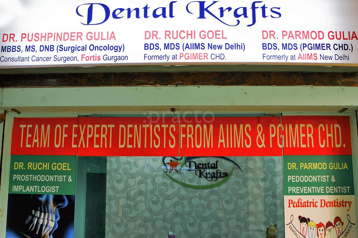 Entrance at Dental Krafts Gurgaon Sector 57 Gurgaon